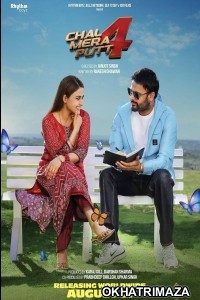 Chal Mera Putt 4 (2025) HQ Telugu Dubbed Movie
