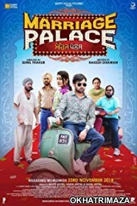 Marriage Palace (2018) Punjabi Full Movie