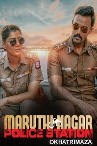 Maruthi Nagar Police Station (2023) ORG South Inidan Hindi Dubbed Movie