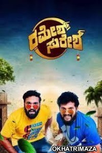 Ramesh Suresh (2024) HQ Telugu Dubbed Movie
